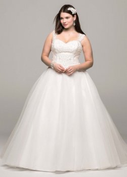 Tulle Ball Gown with Illusion Back Detail Style 9WG3671